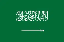 Saudi Arabic flag